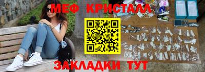 прущая мука Чебоксары
