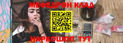 прущая мука Чебоксары
