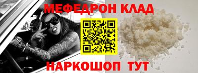 прущая мука Чапаевск