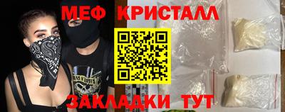 прущая мука Чебоксары
