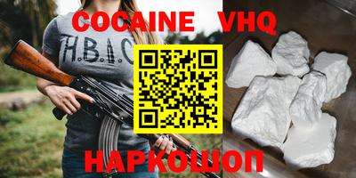 прущая мука Чапаевск