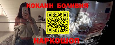 гидра Чебаркуль