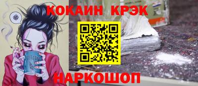 прущая мука Чебоксары