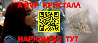 прущая мука Чапаевск