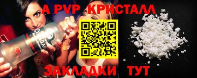 прущая мука Чебоксары
