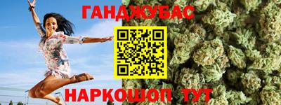 прущая мука Чебоксары