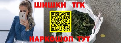 прущая мука Чебоксары