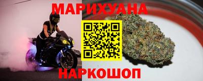 прущая мука Чапаевск