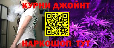 гидра Чебаркуль