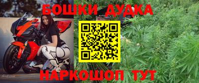 прущая мука Чебоксары