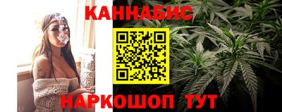 прущая мука Чапаевск
