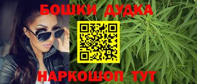 прущая мука Чапаевск