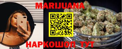 прущая мука Чапаевск