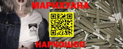 гидра Чебаркуль