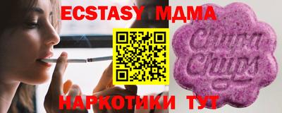 прущая мука Чебоксары
