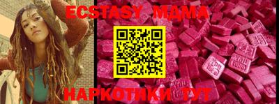 прущая мука Чебоксары