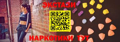 прущая мука Чапаевск
