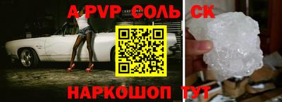 прущая мука Чебоксары