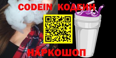 прущая мука Чапаевск