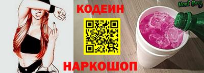 прущая мука Чапаевск