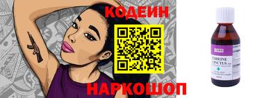 прущая мука Чапаевск