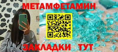 прущая мука Чебоксары