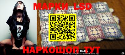 прущая мука Чебоксары