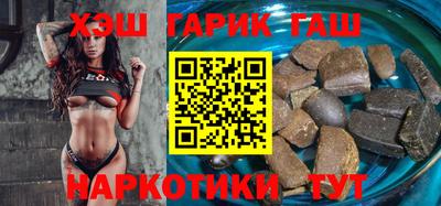 прущая мука Чапаевск