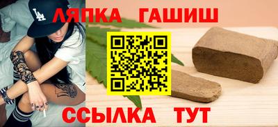 прущая мука Чебоксары