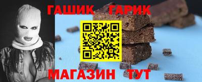 прущая мука Чебоксары