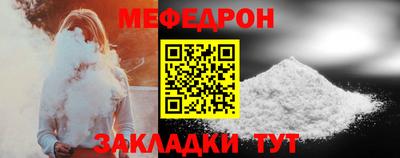 прущая мука Чебоксары