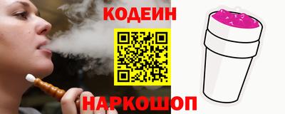 прущая мука Чебоксары
