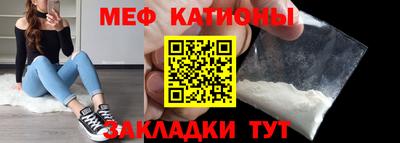 прущая мука Чапаевск