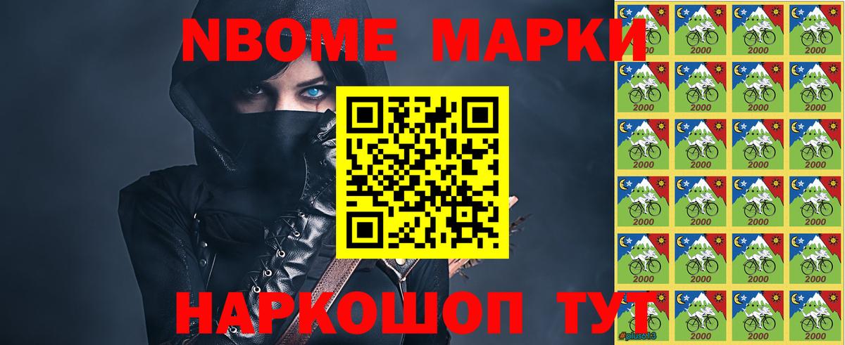 LSD-25 экстази кислота  Вход с VPN  LSD-25 экстази кислота  Братск 
